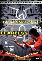 Бесстрашный мастер