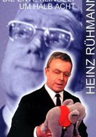 Утка позвонит в половине восьмого