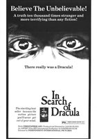 В поисках Дракулы