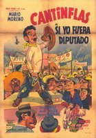 Si yo fuera diputado