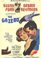 Садовая беседка