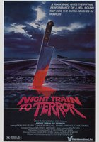 Поезд страха