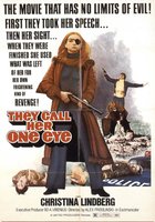 Триллер: Жестокий фильм