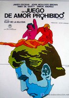 Игра в запретную любовь