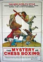 Магия шахматного бокса