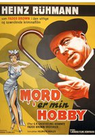 Паршивая овца