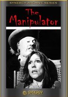 Манипулятор