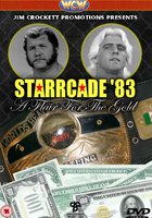 СтаррКейд (видео)