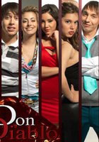 Сеньор Дьявол