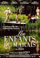 Дети природы