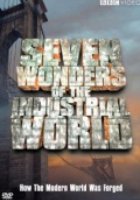 Семь чудес индустриального мира