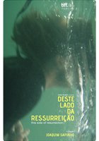 По эту сторону воскресения