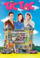 Тик Так