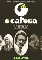 Притяжение