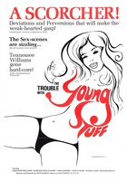 Проблема с молоденькой штучкой