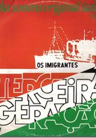 Иммигранты – третье поколение