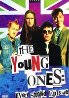 Подрастающее поколение