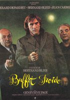 Холодные закуски