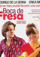 Клубника во рту