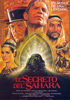 Секрет Сахары (мини-сериал)