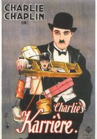 Тройные неприятности