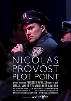 Точка невозвращения