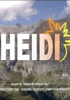 Хайди и ее друзья