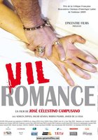 Подлый роман