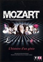 Моцарт. Рок-опера (видео)