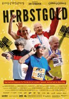 Осеннее золото