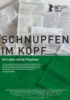 Холод в голове