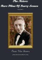 Мошенники и отчаянные