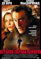 Последнее дело Ламарки