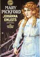 Вербовка Джоанны