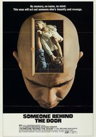 Враг за дверью