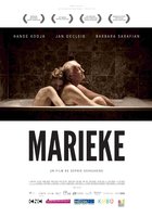 Марике, Марике