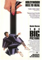 Большая картина