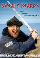 Неудержимые викинги