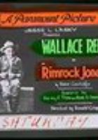 Римрок Джонс