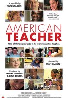 Американский учитель
