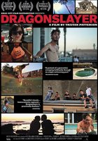 Драконоубийца