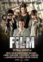 Фильм