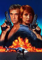 Честь и ярость 2: Враждебный захват