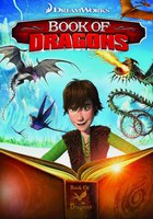 Книга драконов (видео)