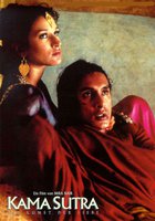 Кама Сутра: История любви
