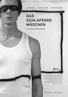 Спящая девочка