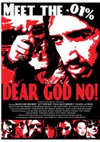 Дорогой Бог нет!