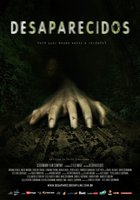 Без вести пропавшие