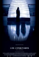 Приговорённые