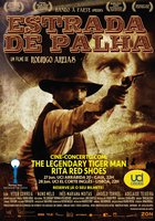 Полевая дорога